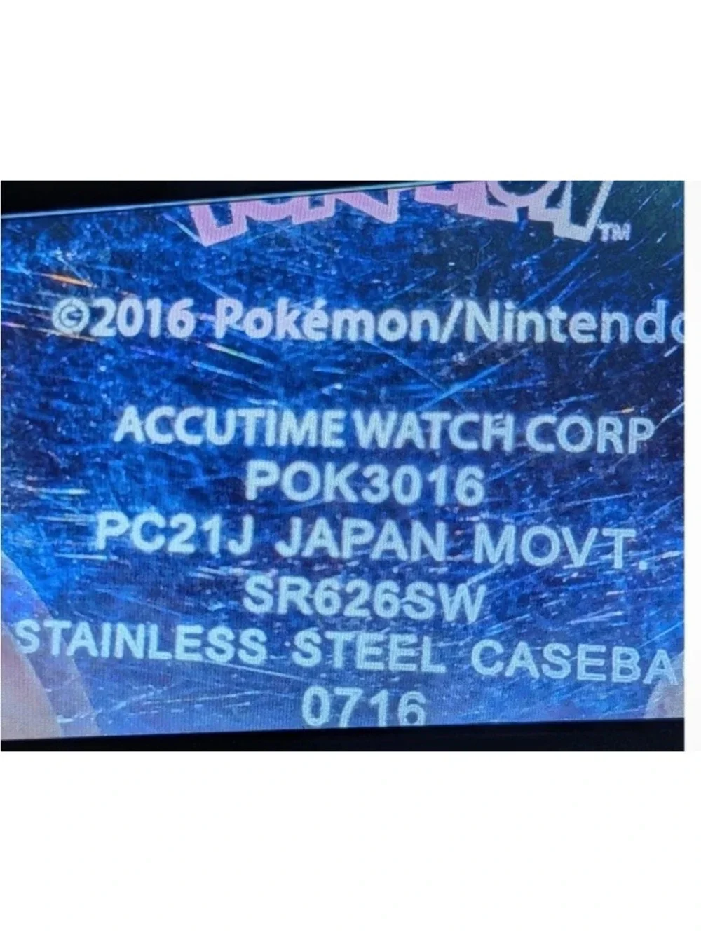 N/A this pokemon